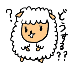 Sheep Of Mei-chan sticker #3592671