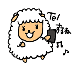 Sheep Of Mei-chan sticker #3592672