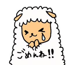 Sheep Of Mei-chan sticker #3592675
