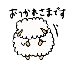 Sheep Of Mei-chan sticker #3592676