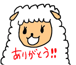 Sheep Of Mei-chan sticker #3592677