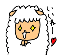 Sheep Of Mei-chan sticker #3592679