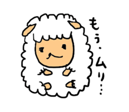 Sheep Of Mei-chan sticker #3592681