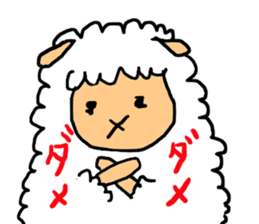 Sheep Of Mei-chan sticker #3592683