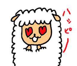 Sheep Of Mei-chan sticker #3592688