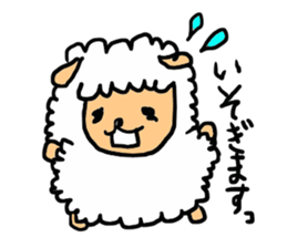 Sheep Of Mei-chan sticker #3592690