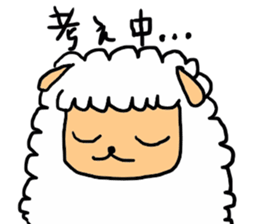 Sheep Of Mei-chan sticker #3592693