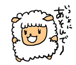 Sheep Of Mei-chan sticker #3592695