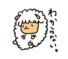 Sheep Of Mei-chan sticker #3592696