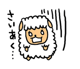 Sheep Of Mei-chan sticker #3592697