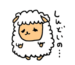 Sheep Of Mei-chan sticker #3592698