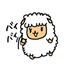 Sheep Of Mei-chan sticker #3592699