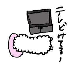 Sheep Of Mei-chan sticker #3592701