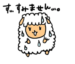 Sheep Of Mei-chan sticker #3592704