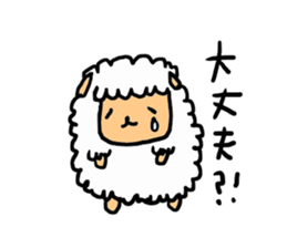 Sheep Of Mei-chan sticker #3592705
