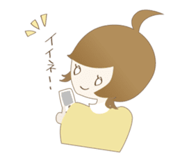 Kei and Degwo Non-fiction Sticker sticker #3592707