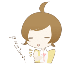 Kei and Degwo Non-fiction Sticker sticker #3592710