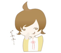 Kei and Degwo Non-fiction Sticker sticker #3592711