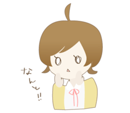 Kei and Degwo Non-fiction Sticker sticker #3592712