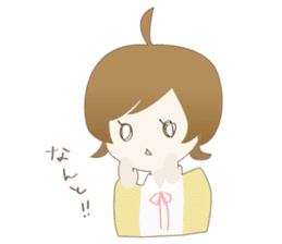 Kei and Degwo Non-fiction Sticker sticker #3592712