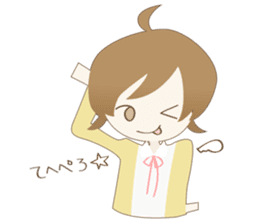 Kei and Degwo Non-fiction Sticker sticker #3592713