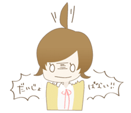 Kei and Degwo Non-fiction Sticker sticker #3592717