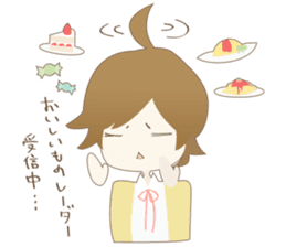 Kei and Degwo Non-fiction Sticker sticker #3592718