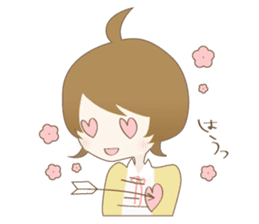 Kei and Degwo Non-fiction Sticker sticker #3592720