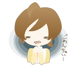 Kei and Degwo Non-fiction Sticker sticker #3592722