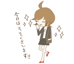 Kei and Degwo Non-fiction Sticker sticker #3592723