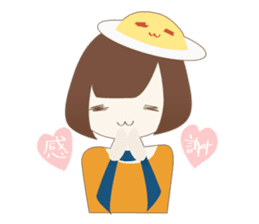 Kei and Degwo Non-fiction Sticker sticker #3592729