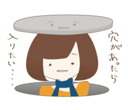 Kei and Degwo Non-fiction Sticker sticker #3592735