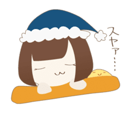 Kei and Degwo Non-fiction Sticker sticker #3592736