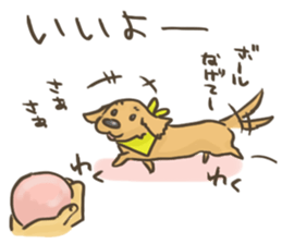 UIKUN part 2 sticker #3592827