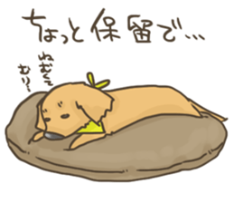 UIKUN part 2 sticker #3592829