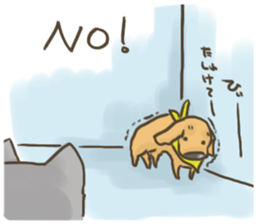 UIKUN part 2 sticker #3592830