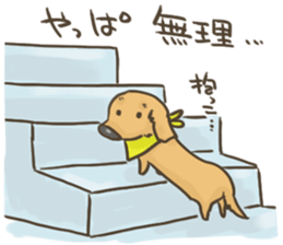 UIKUN part 2 sticker #3592832