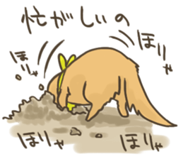 UIKUN part 2 sticker #3592833