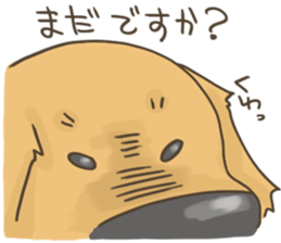 UIKUN part 2 sticker #3592839