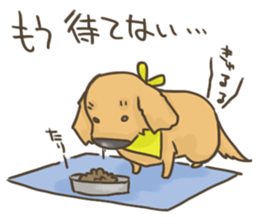 UIKUN part 2 sticker #3592840