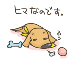 UIKUN part 2 sticker #3592843