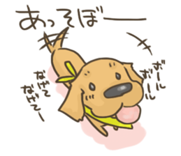 UIKUN part 2 sticker #3592844