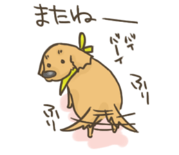 UIKUN part 2 sticker #3592845