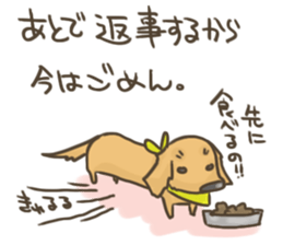 UIKUN part 2 sticker #3592846