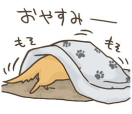 UIKUN part 2 sticker #3592849