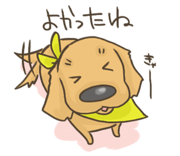 UIKUN part 2 sticker #3592850