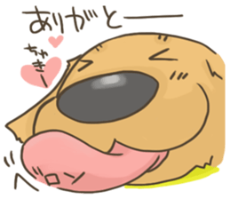 UIKUN part 2 sticker #3592852