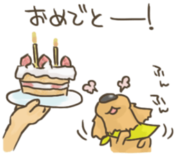 UIKUN part 2 sticker #3592853