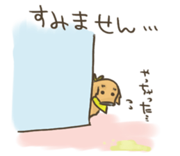 UIKUN part 2 sticker #3592854