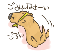 UIKUN part 2 sticker #3592855